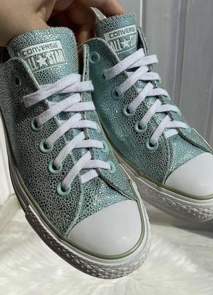 Яркие кожаные конверсы converse натуральная кожа голубые бирюзовые