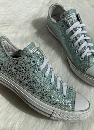 Яркие кожаные конверсы converse натуральная кожа голубые бирюзовые2 фото