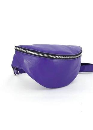 Шкіряна сумка - бананка на пояс "чилі" (фіолетовий)4 фото