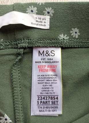 Лосины m&amp;s3 фото