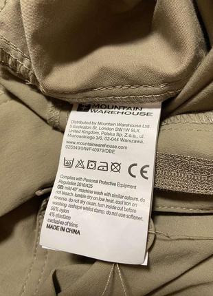 Тактические мужские шорты карманами 40 xxl mountain warehouse5 фото
