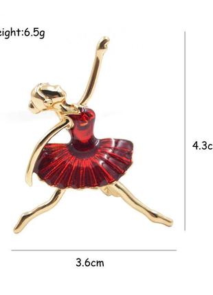 Брошка «балерина» — стильна ювелірна прикраса.2 фото