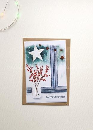 Рождественская открытка1 фото