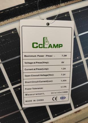 Зарядное устройство cl-670 с солнечной панелью 7w usb4 фото