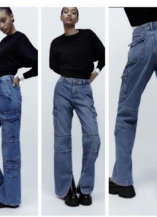Широкі джинси zara джинси карго3 фото