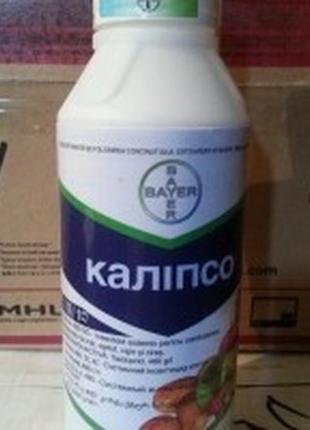 Инсектицид калипсо 1л