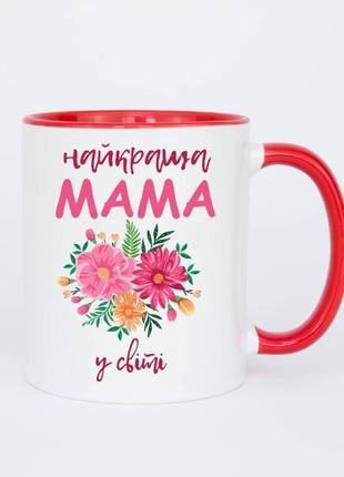 Чашка censored “найкраща мама у світі»