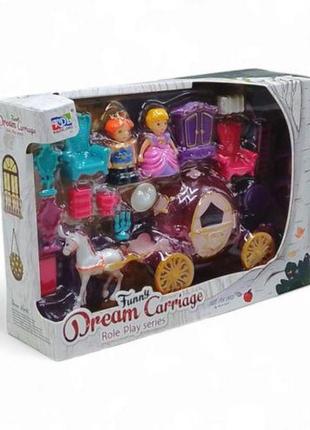 Игровой набор "dream carriage", розовая карета