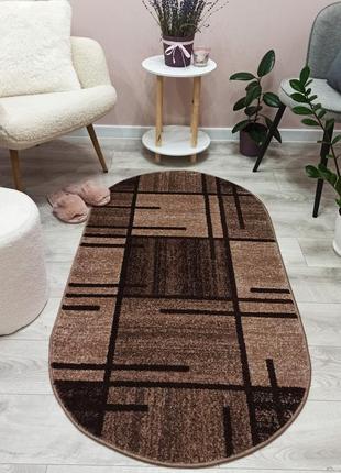 Килим овальний 0.8 х 1.5 м espresso beige / d.brown 02239a