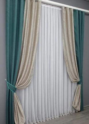 Комбіновані штори (2шт.1,5х2,7м) льон блекаут. колір бірюзовий з бежевим2 фото