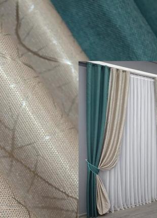Комбіновані штори (2шт.1,5х2,7м) льон блекаут. колір бірюзовий з бежевим1 фото