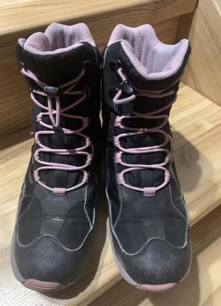 Сапожечки на зиму 2