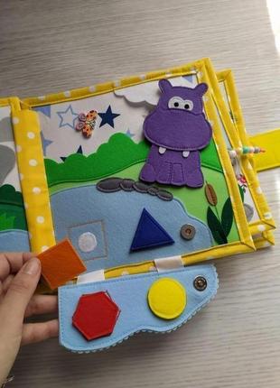 Розвиваюча книжка з фетру 5