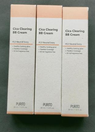 Bb крем с экстрактом центеллы, purito, cica clearing bb cream, 13,