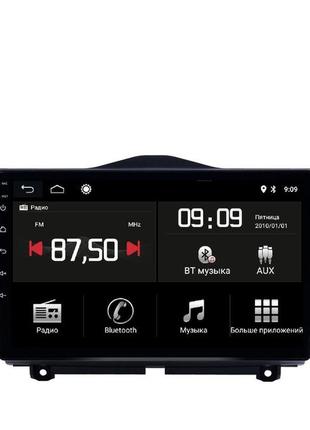 Штатная магнитола torssen lada granta 18+ f9464 4g carplay dsp