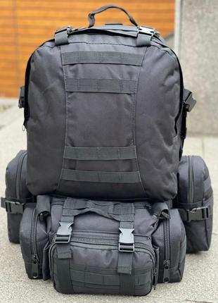 Рюкзак тактический 50 литров (+3 подсумками) качественный штурмовой для похода и путешествий наплечник баул