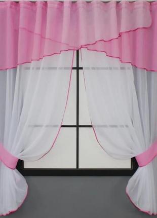 Кухонна фіранка (280х170см) з ламбрекеном. колір рожевий з білим