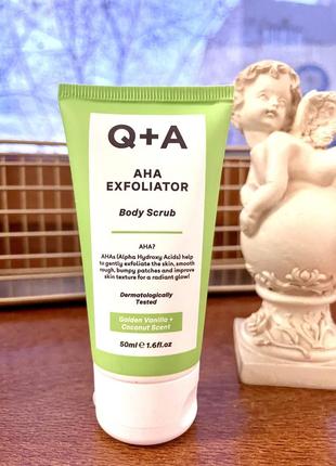 Скраб для тіла з aha-кислотами q+a aha exfoliator body scrub