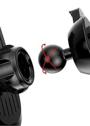 Тримач baseus smart car mount cell на повітропровід black (sugent-zn01)4 фото