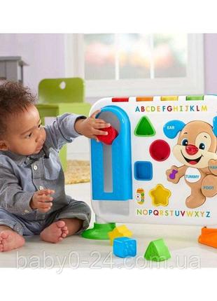 Laugh learn crawl-around center fisher-price змішайся і вчися навчальний будинок центр розумного цуценяти2 фото