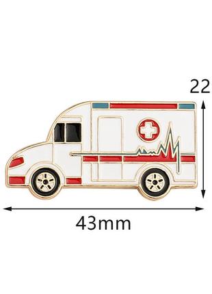 Брошка медична « швидка допомога 2».2 фото