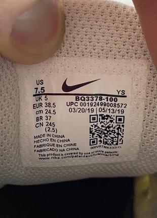 Nike кроссовки 38 размер кожаные белые оригинал2 фото
