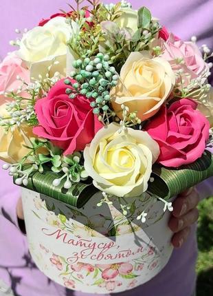 Мильні квіти, букет з мильних троянд, композиція квіти з мила, троянди з мила № 73