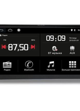 Штатная магнитола torssen lada granta 15+ f9464 4g carplay dsp