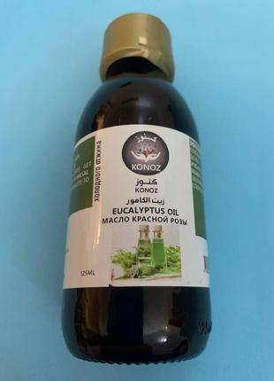 Konoz eucalyptus oil эвкалиптовое масло 125ml.1 фото