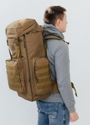 Армійський рюкзак тактичний 70 л водонепроникний туристичний рюкзак. колір: койот2 фото