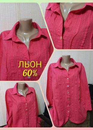 Блуза рубашка женская натуральный состав лен хлопок вискоза2 фото