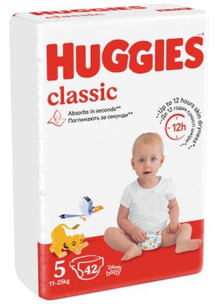 Подгузники huggies classic 5 (11-25 кг) jumbo 42 шт (5029053543185)9 фото