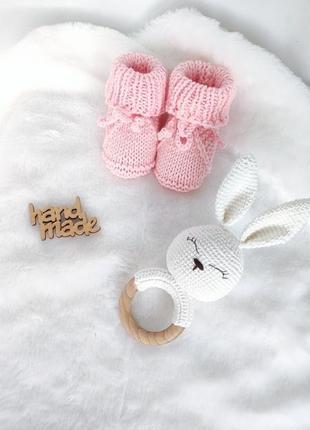 Набір для дитини