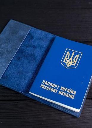 Обложка на паспорт / aviation / синий