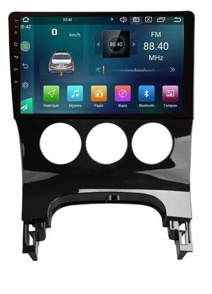 Android магнітола cyclone c9-006 dvr. 2+32gb. dsp. carplay peugeot 3008 2009-2016 condition