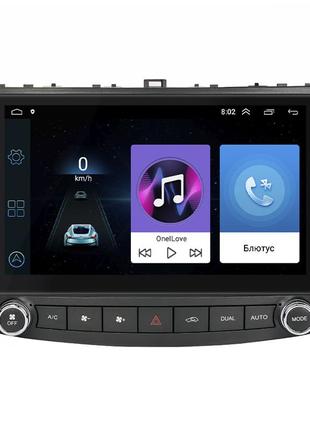 Штатная магнитола lesko для lexus is ii 2005-2008 экран 10" 1/16gb wi-fi gps base