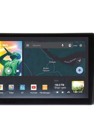 Штатна магнітола sigma x9464 4+64 gb audi q5 8r 2008-2017 9"