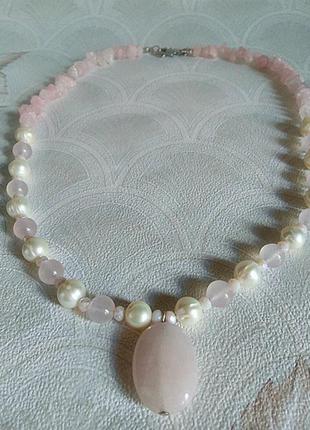 Ожерелье с жемчугом и розовым кварцем2 фото