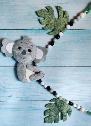 Розтяжка на коляску