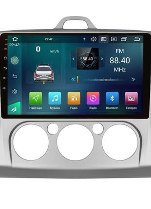 Android магнітола cyclone c9-006 dvr. 2+32gb. dsp. carplay ford focus 2005-2011 condition
