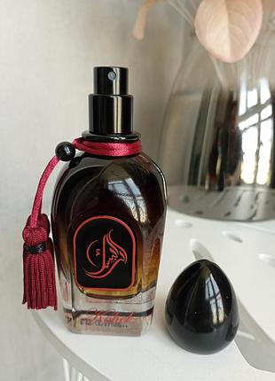Розпив парфума kohel arabesque perfumes