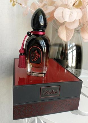 Розпив kohel arabesque perfumes3 фото