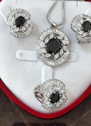 Комплект кулон с цепочкой, ювелирный сплав, натуральный агат, кристаллы фианит, кольцо 18.