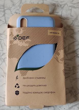 Чохол def xiaomi redmi 7a eco case blue1 фото