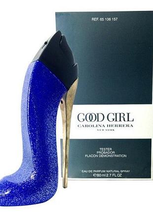 Carolina herrera good girl glitter collector edp 80ml tester п...