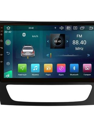 Android магнітола cyclone c9 cpl gsm. 2+32gb. carplay. 4gmercedes w211 2002-2009