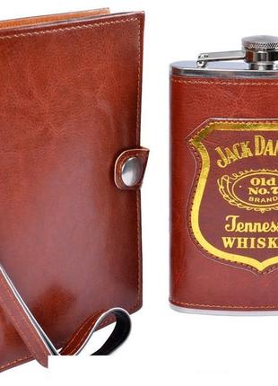 Фляга у шкіряній барсетці jack daniels 270 мл гранд презент pj-2