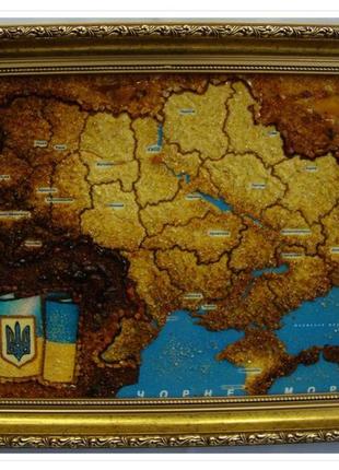 Карта україни складна г-66 гранд презент 40*60