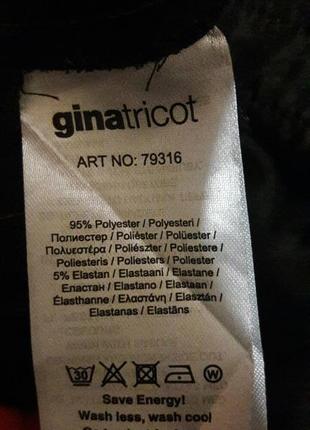 Штани з костюмної тканини з червоними лампасами gina tricot6 фото