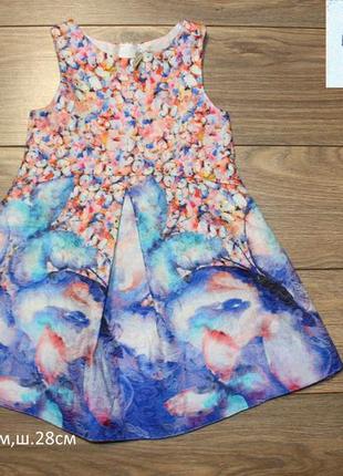 Сукня next 3роки